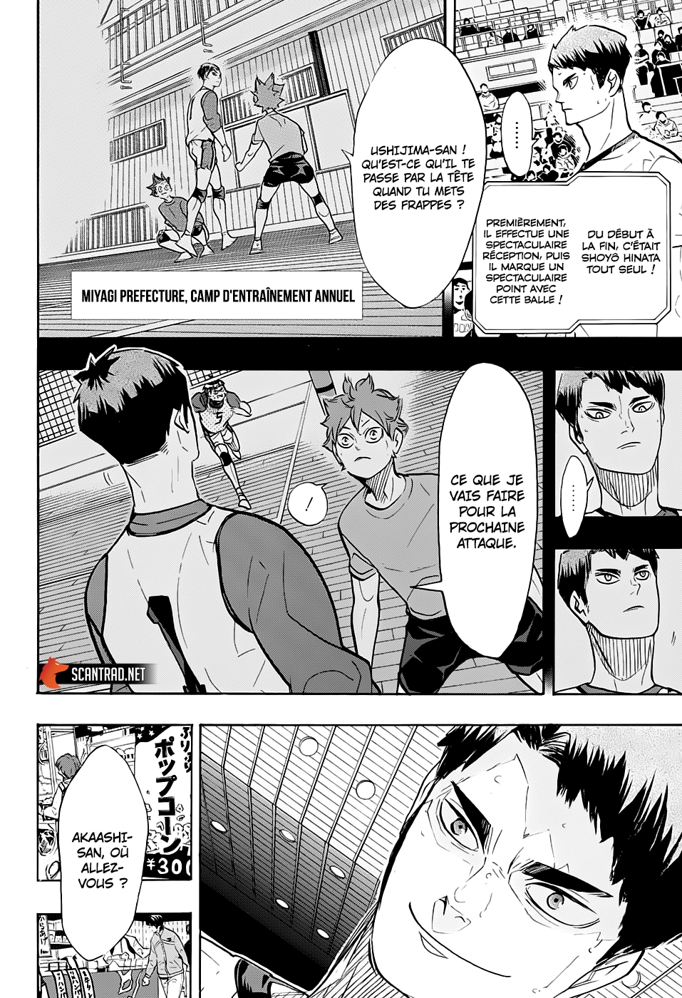 Read Haikyuu (FR) Manga Online