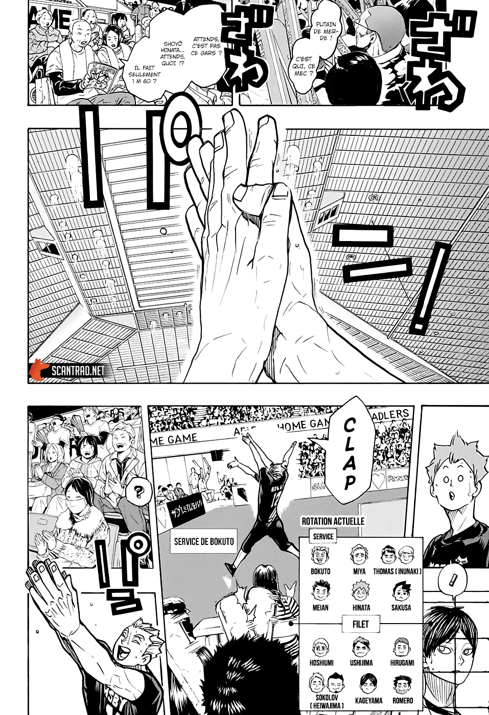 Read Haikyuu (FR) Manga Online