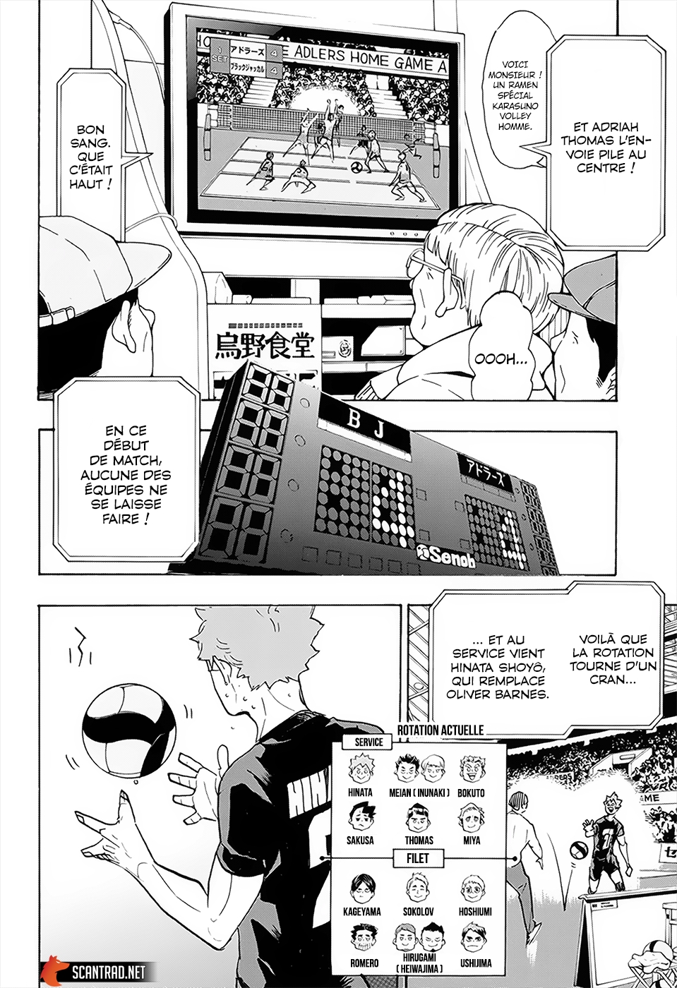 Read Haikyuu (FR) Manga Online