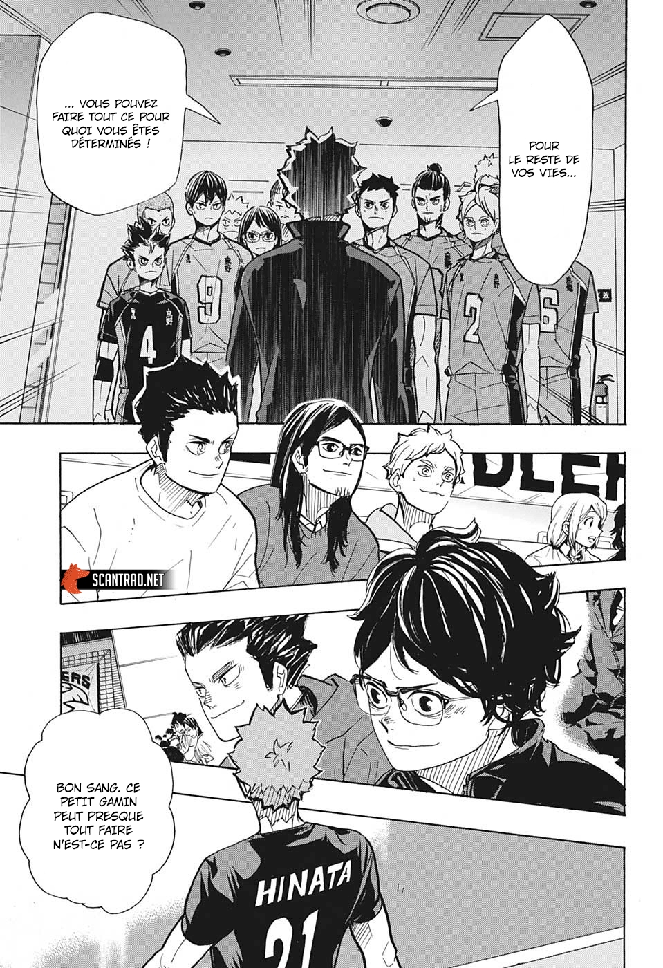Read Haikyuu (FR) Manga Online