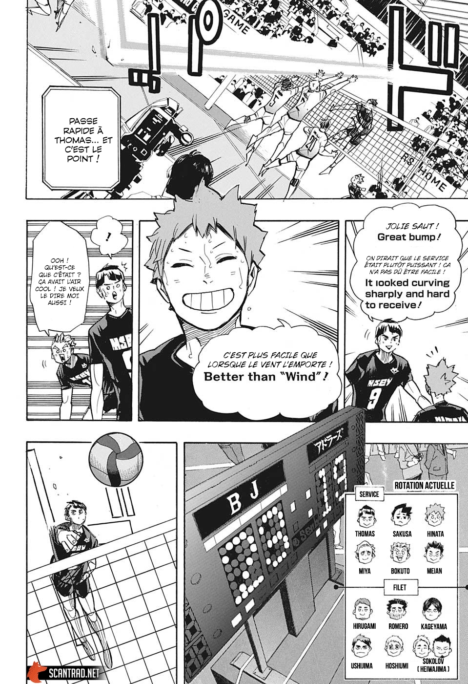 Read Haikyuu (FR) Manga Online