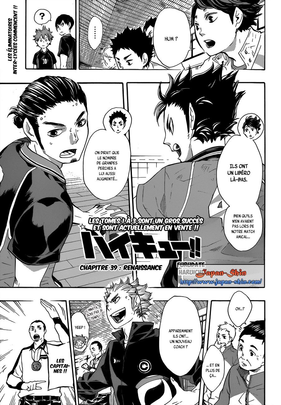 Read Haikyuu (FR) Manga Online