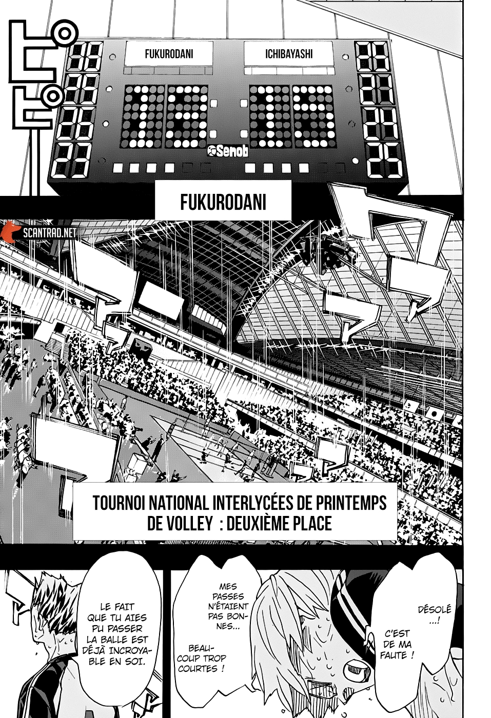Read Haikyuu (FR) Manga Online