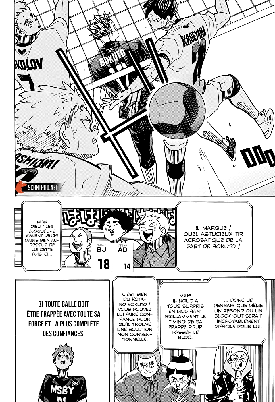 Read Haikyuu (FR) Manga Online