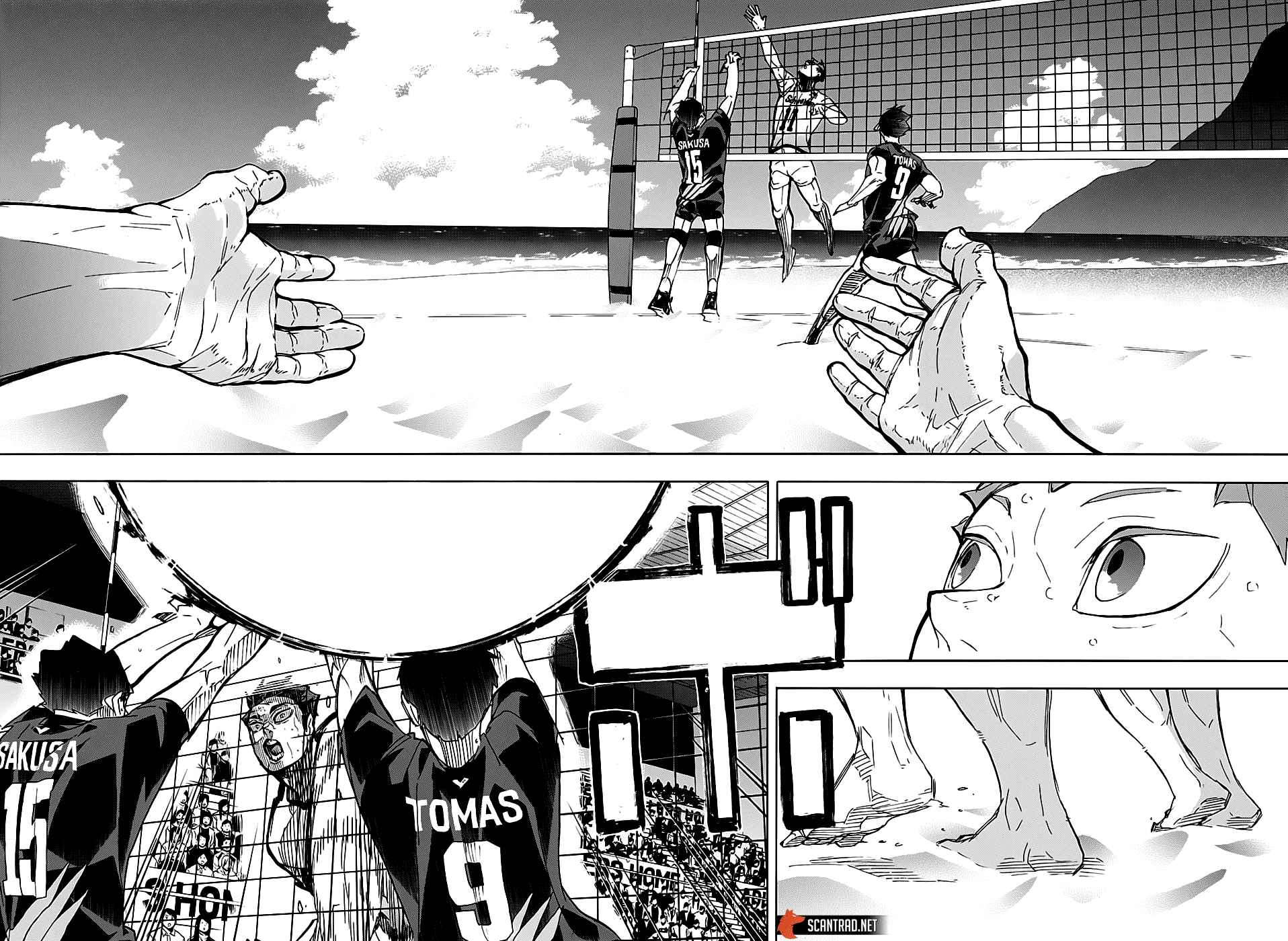 Read Haikyuu (FR) Manga Online