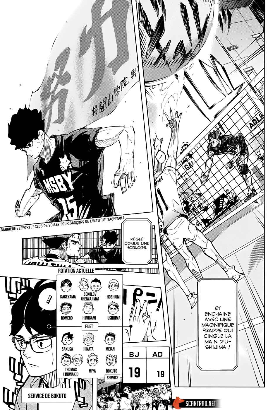 Read Haikyuu (FR) Manga Online