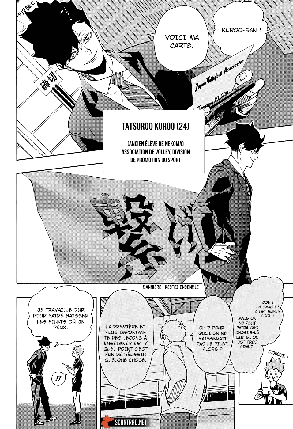 Read Haikyuu (FR) Manga Online