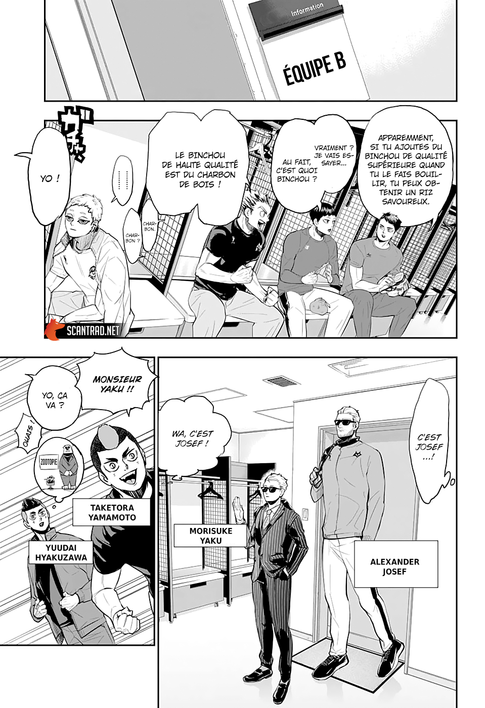 Read Haikyuu (FR) Manga Online