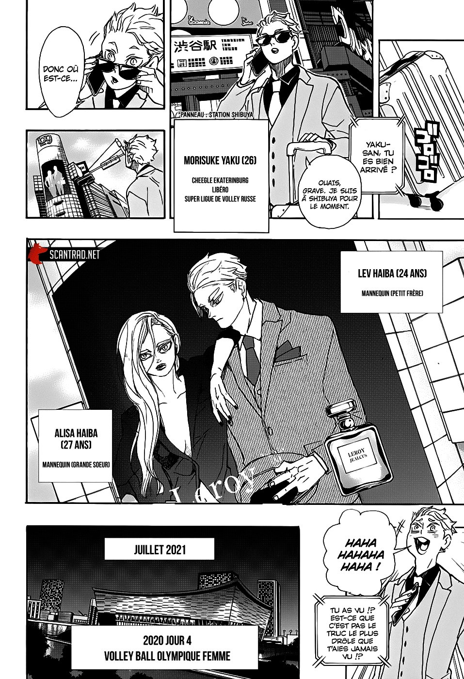 Read Haikyuu (FR) Manga Online