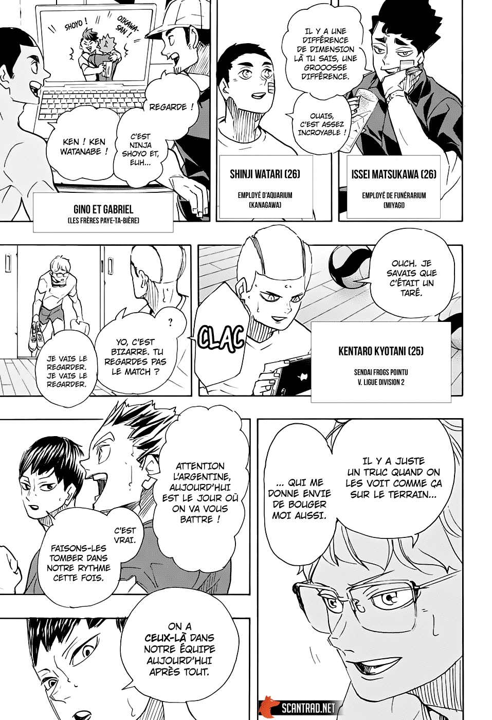 Read Haikyuu (FR) Manga Online
