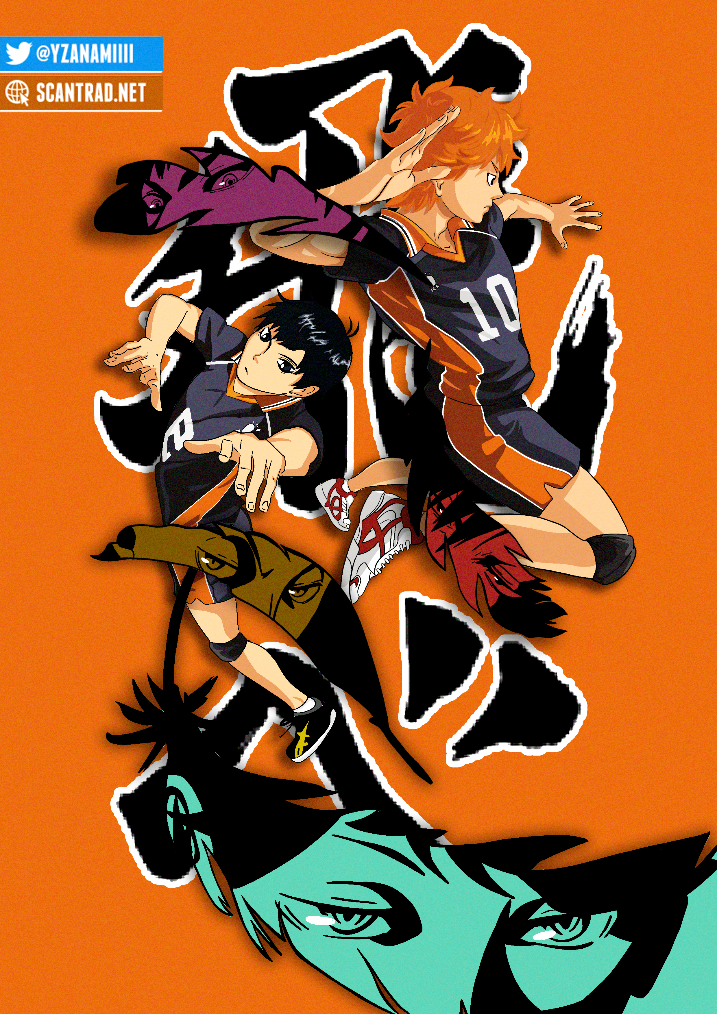 Read Haikyuu (FR) Manga Online