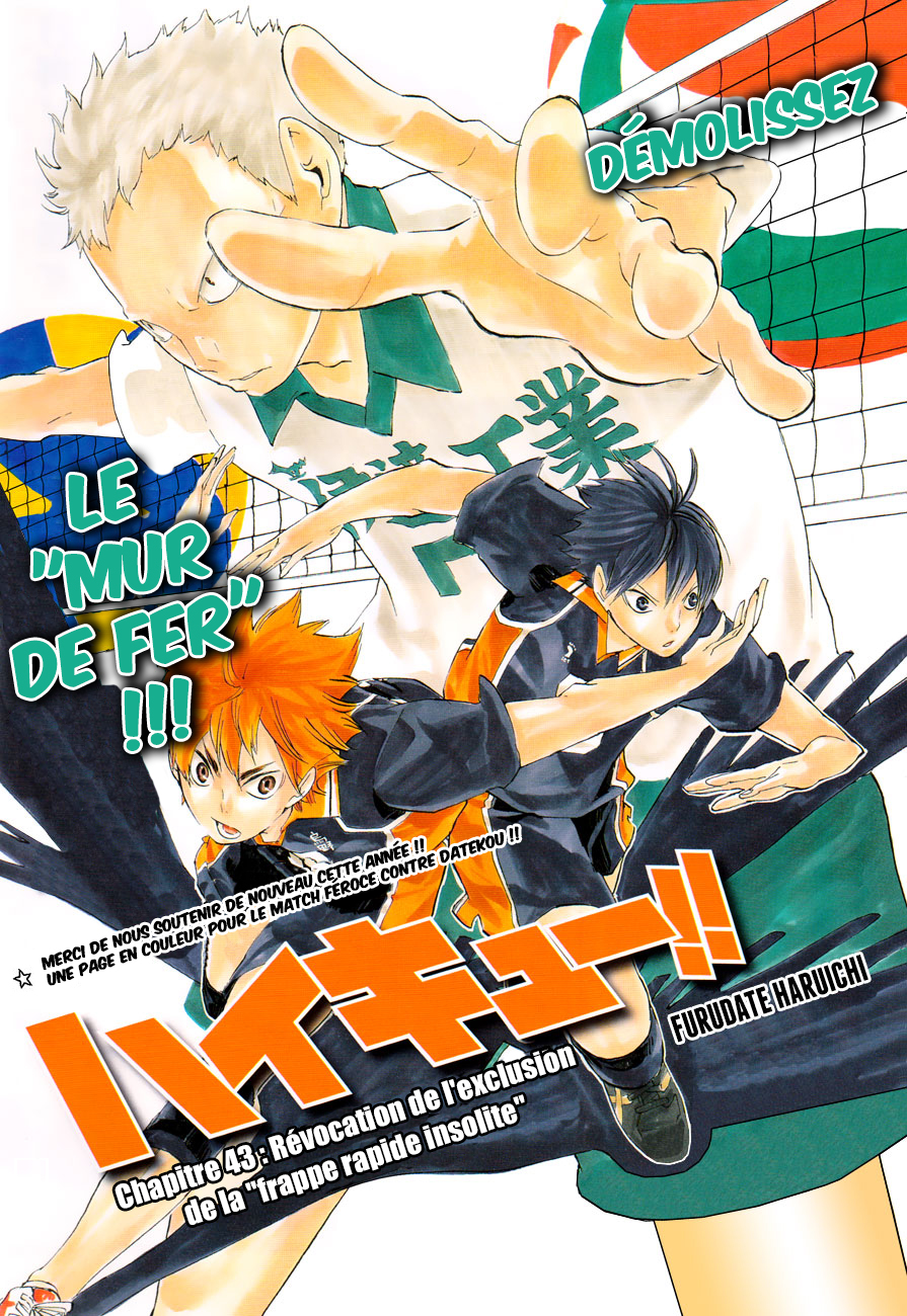 Read Haikyuu (FR) Manga Online