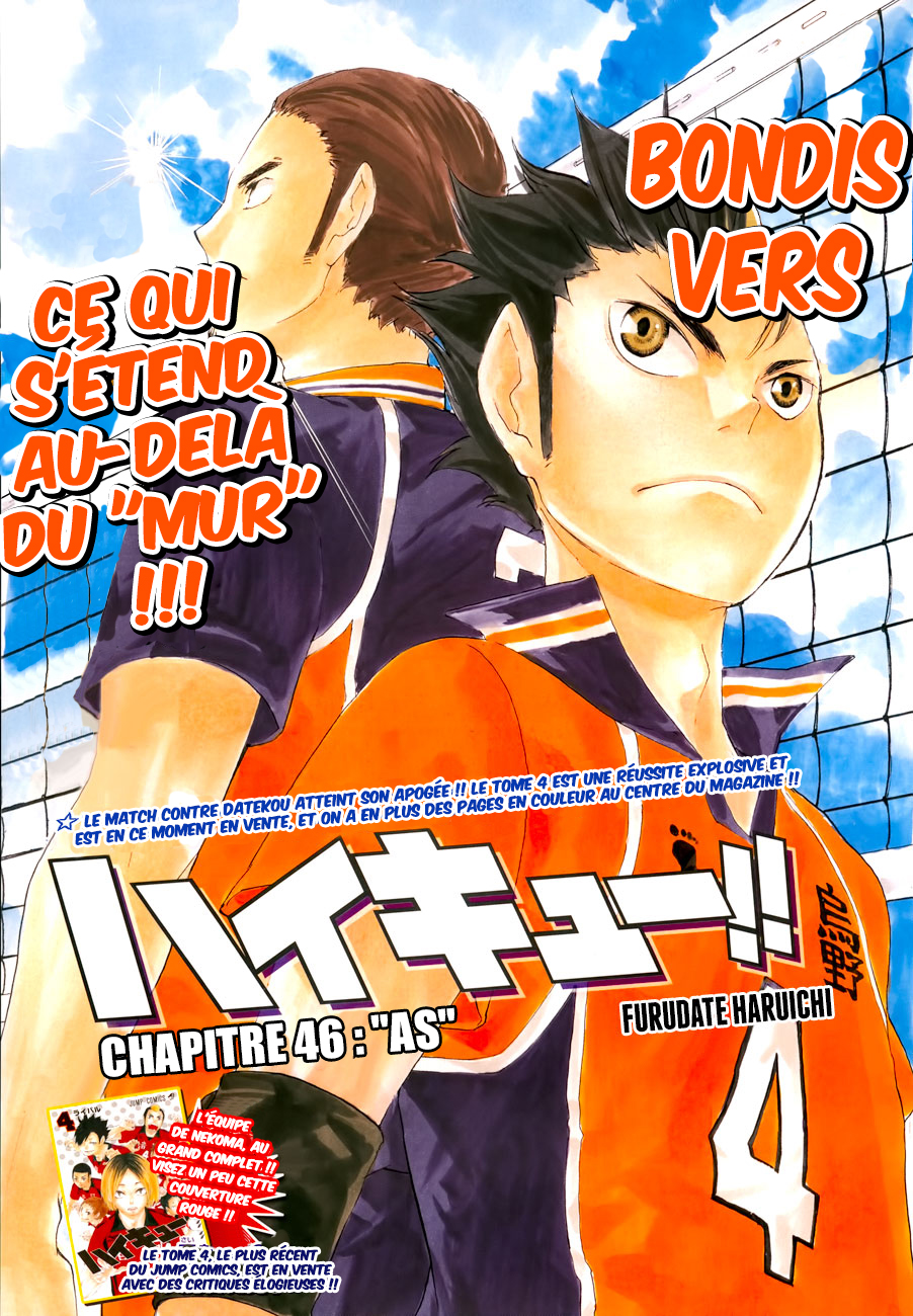 Read Haikyuu (FR) Manga Online