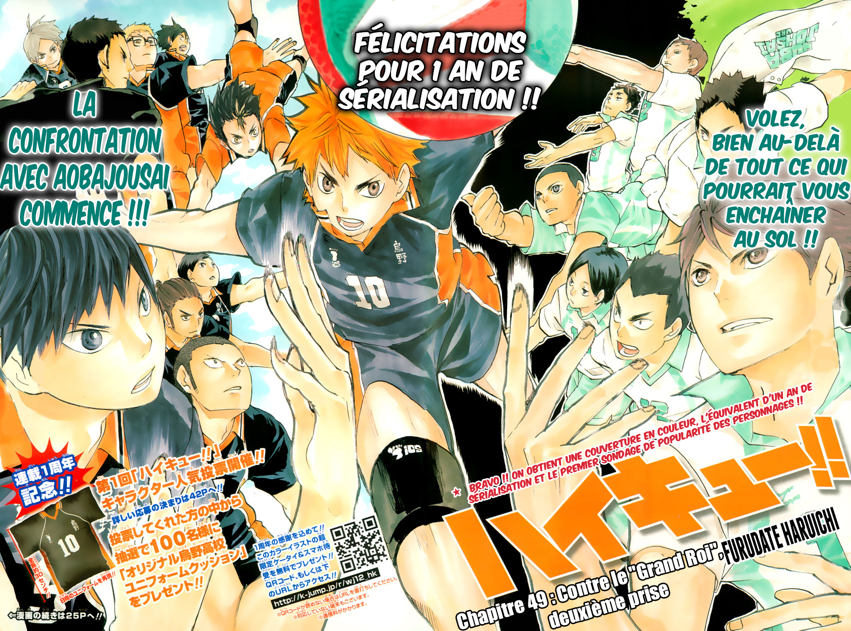 Read Haikyuu (FR) Manga Online