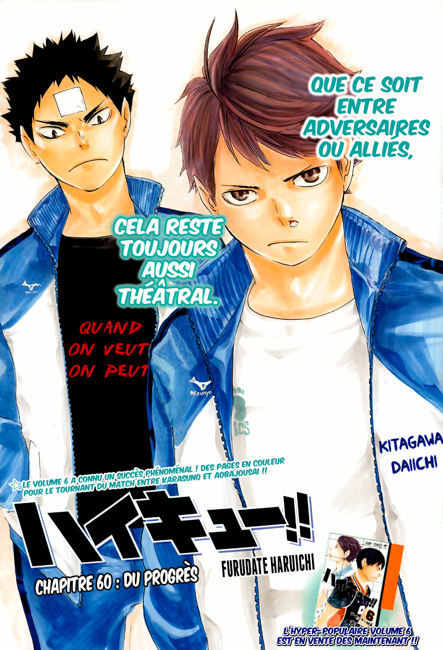 Read Haikyuu (FR) Manga Online