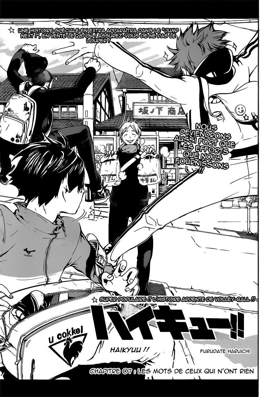 Read Haikyuu (FR) Manga Online