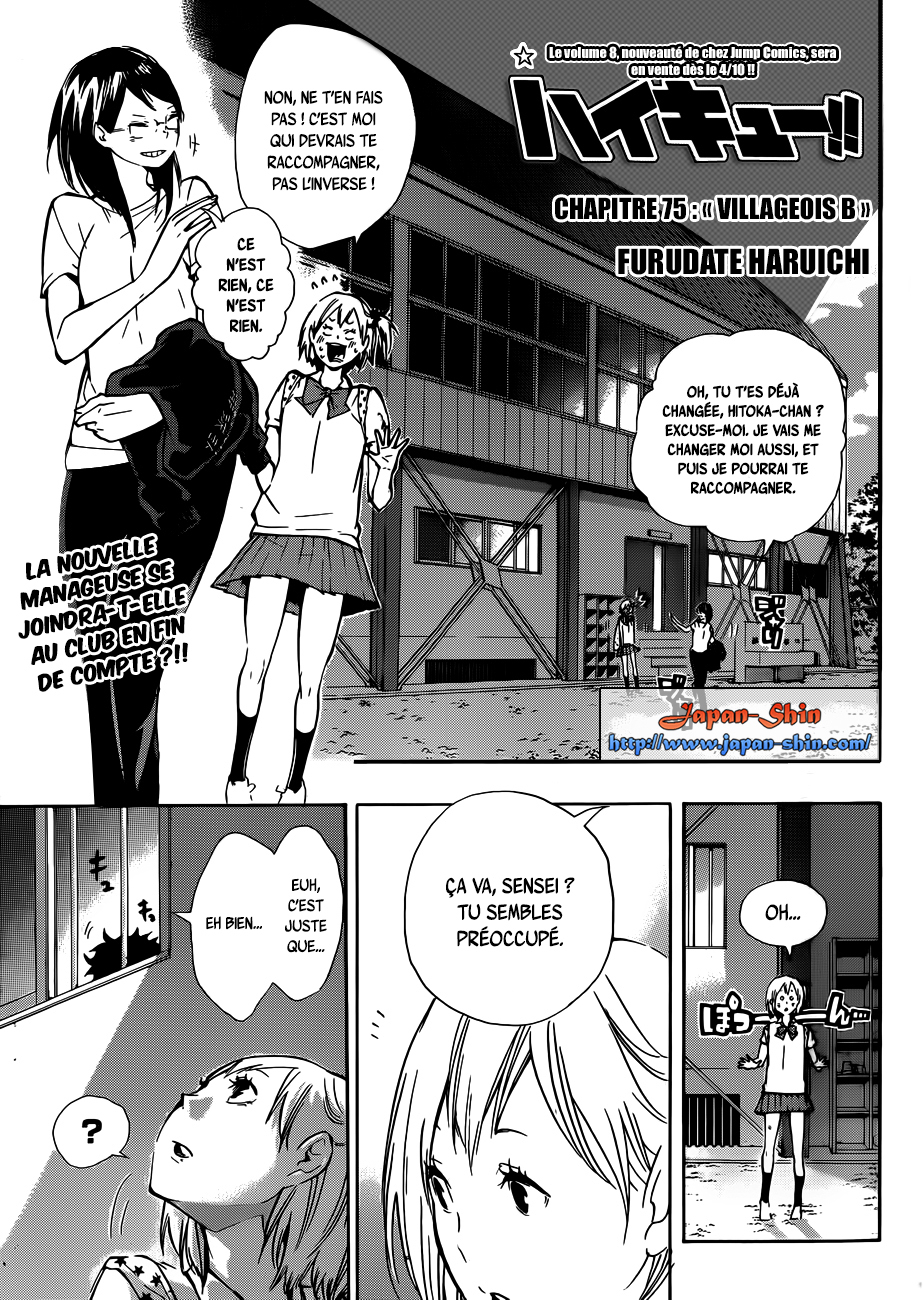 Read Haikyuu (FR) Manga Online
