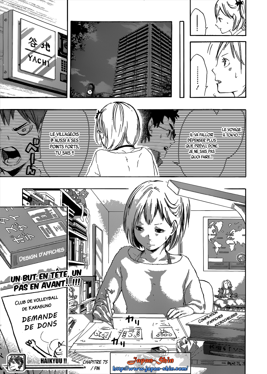 Read Haikyuu (FR) Manga Online