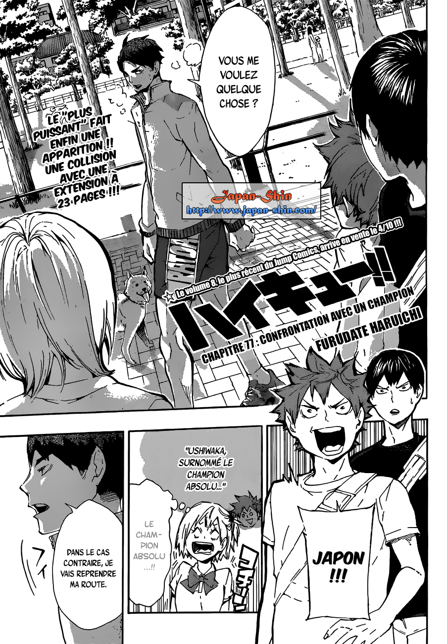 Read Haikyuu (FR) Manga Online