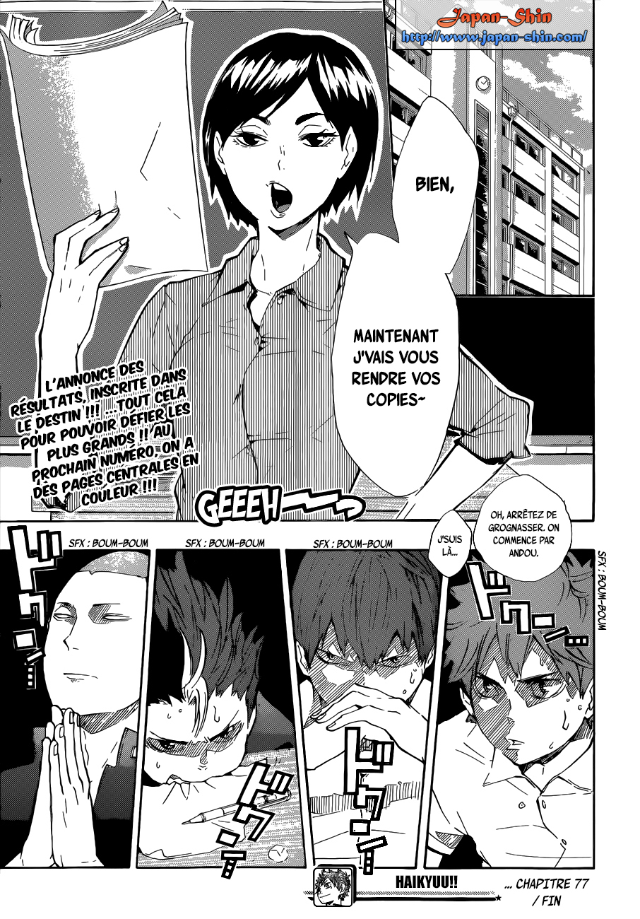 Read Haikyuu (FR) Manga Online