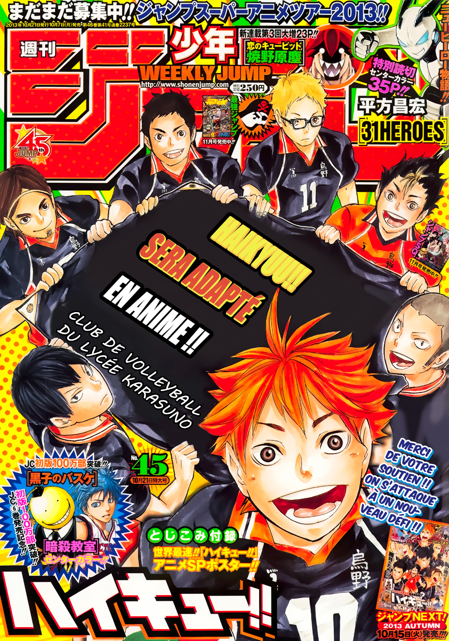 Read Haikyuu (FR) Manga Online