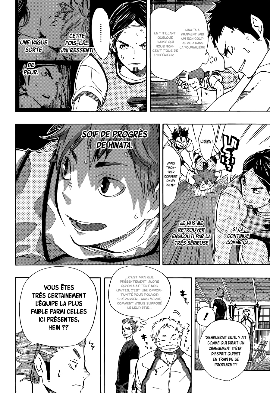 Read Haikyuu (FR) Manga Online