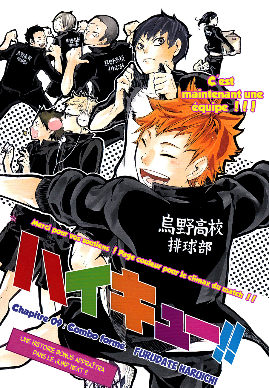 Read Haikyuu (FR) Manga Online