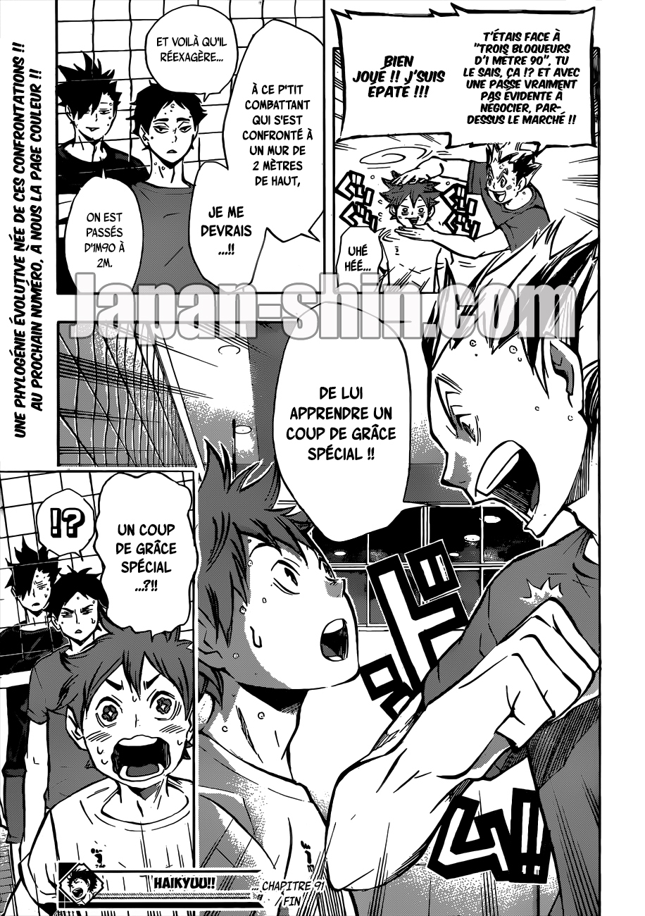 Read Haikyuu (FR) Manga Online