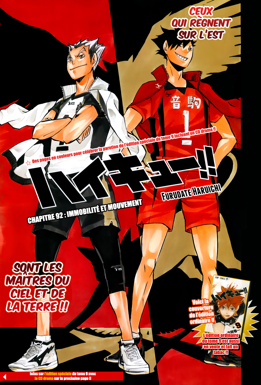 Read Haikyuu (FR) Manga Online