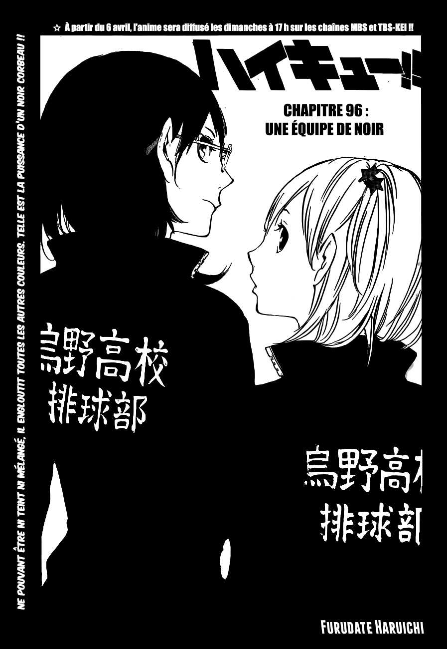 Read Haikyuu (FR) Manga Online