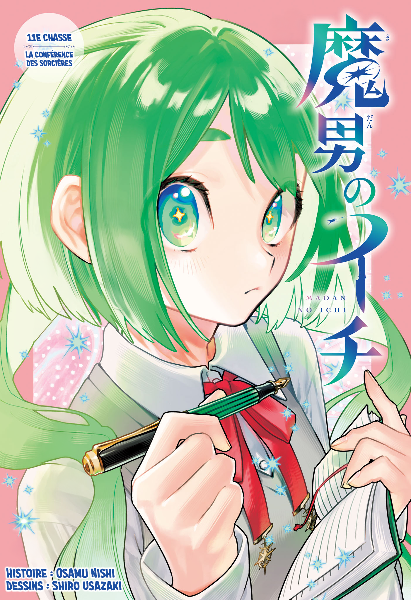 Read Ichi the Witch (FR) Manga Online