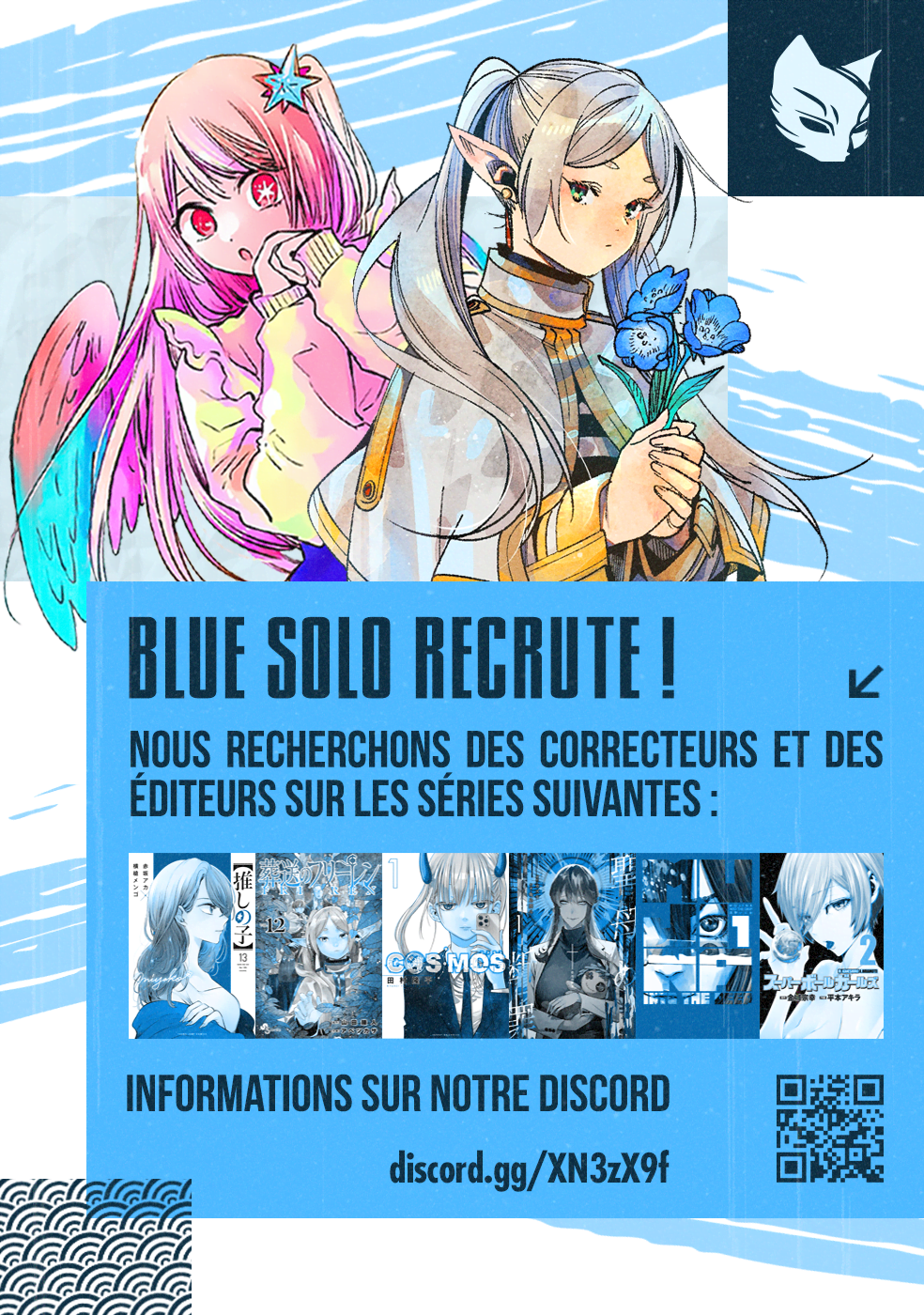 Read Ichi the Witch (FR) Manga Online