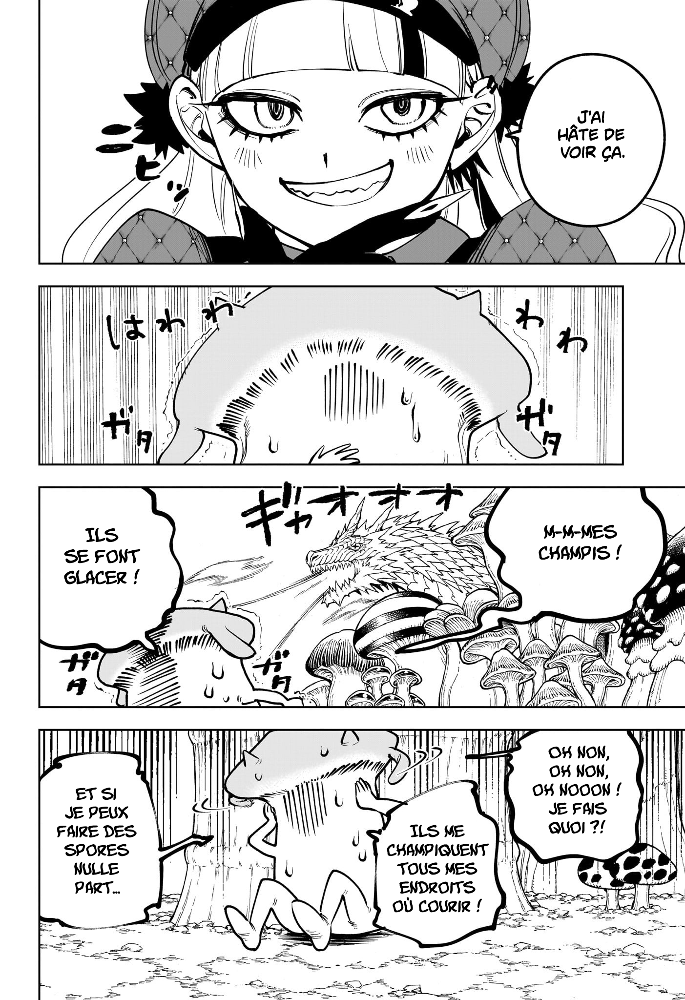 Read Ichi the Witch (FR) Manga Online