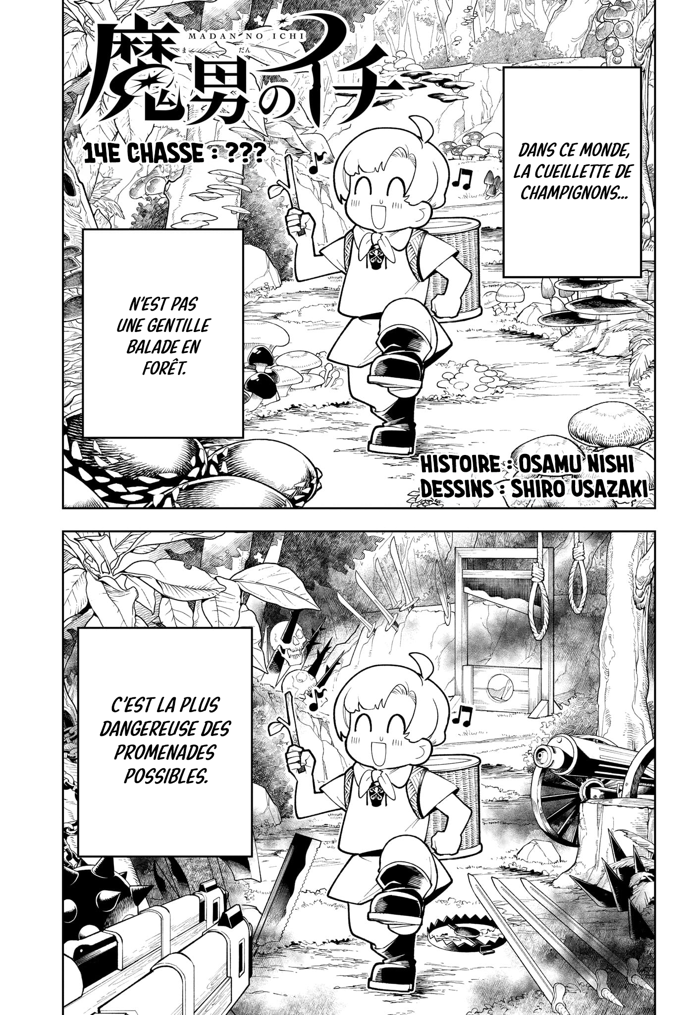 Read Ichi the Witch (FR) Manga Online