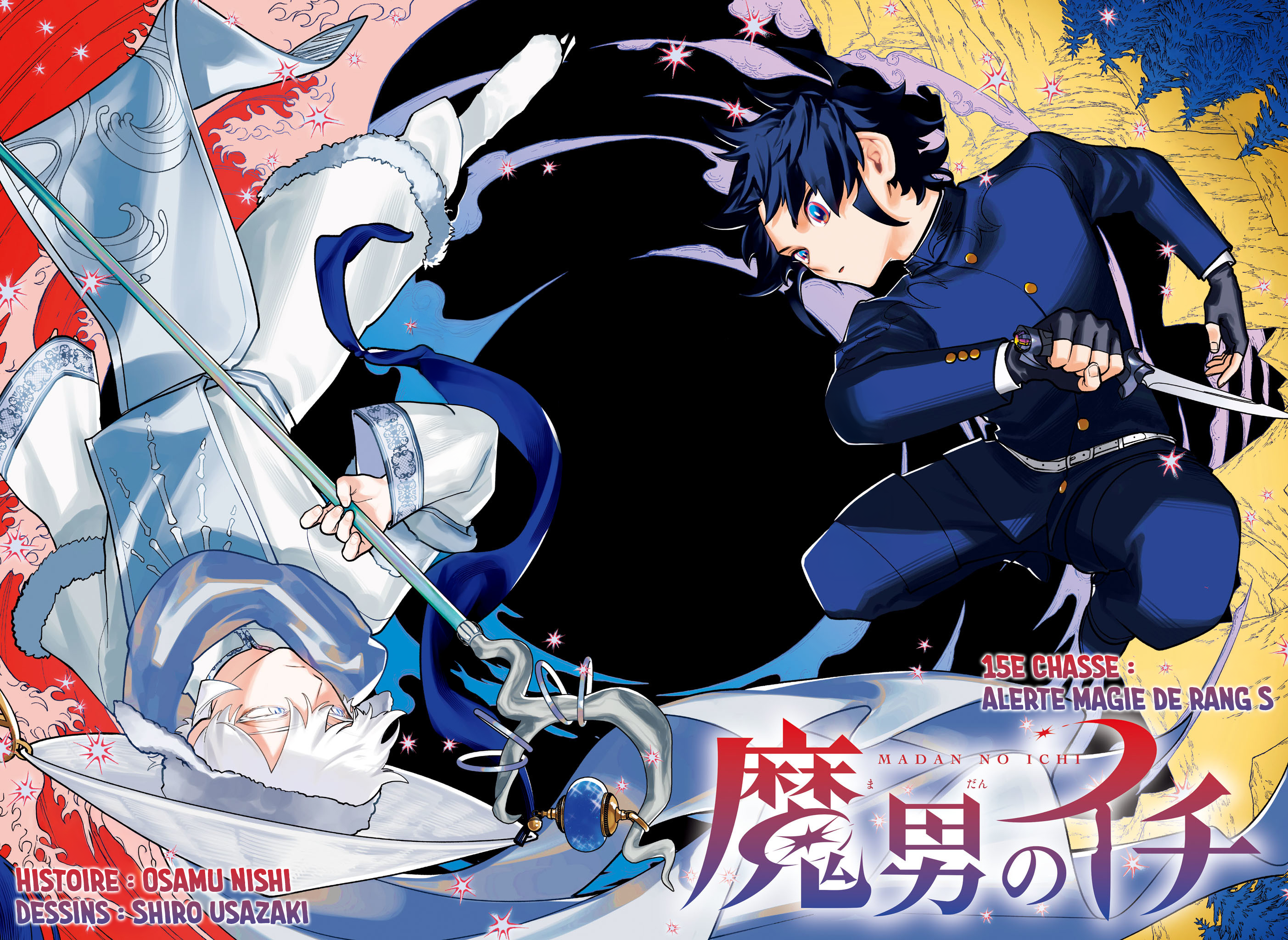 Read Ichi the Witch (FR) Manga Online
