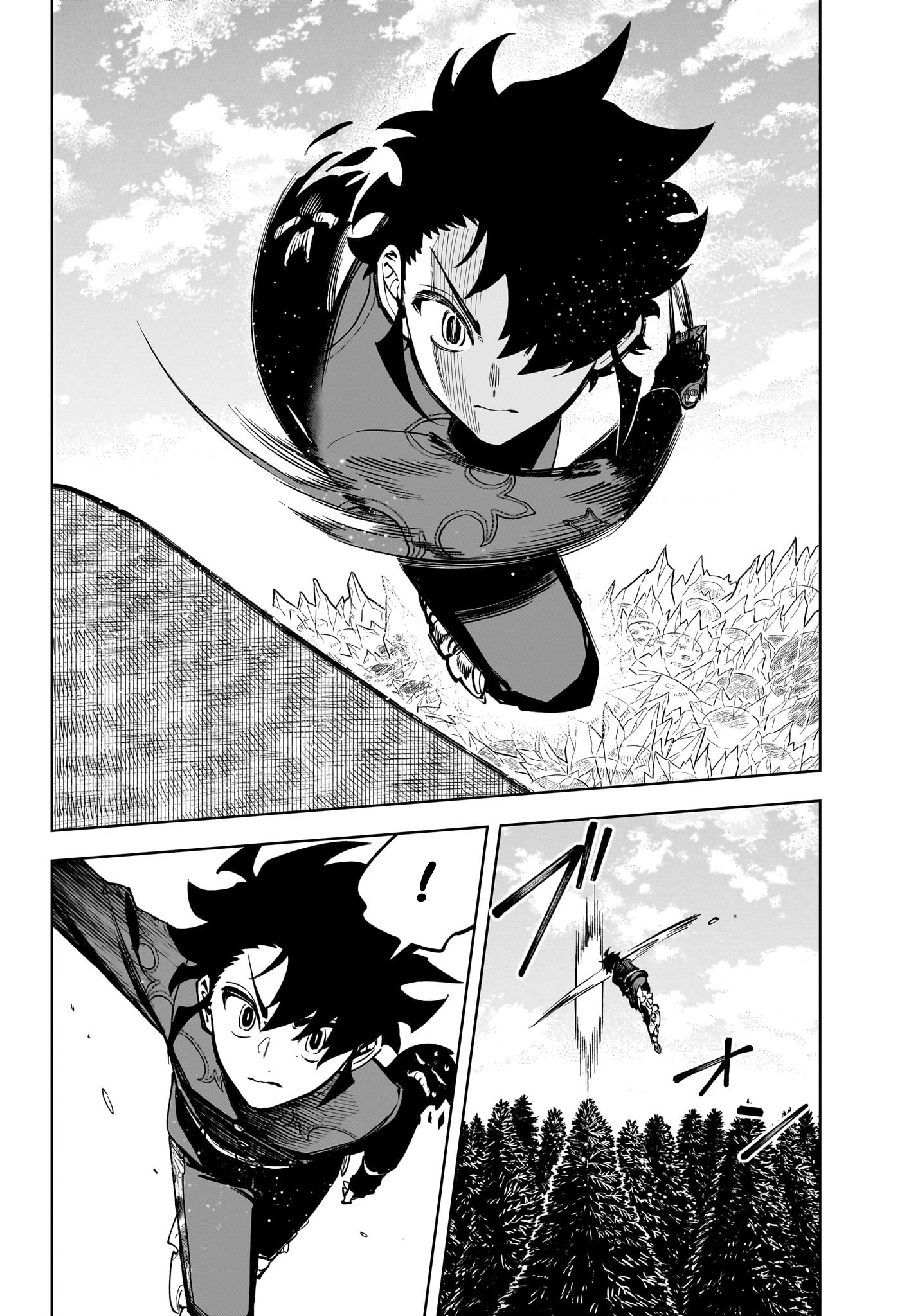 Read Ichi the Witch (FR) Manga Online