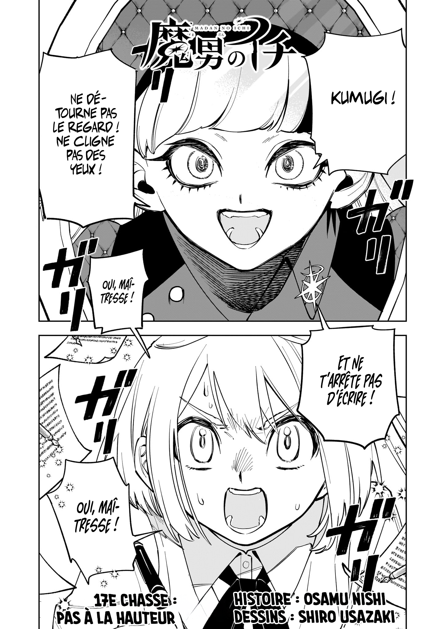 Read Ichi the Witch (FR) Manga Online