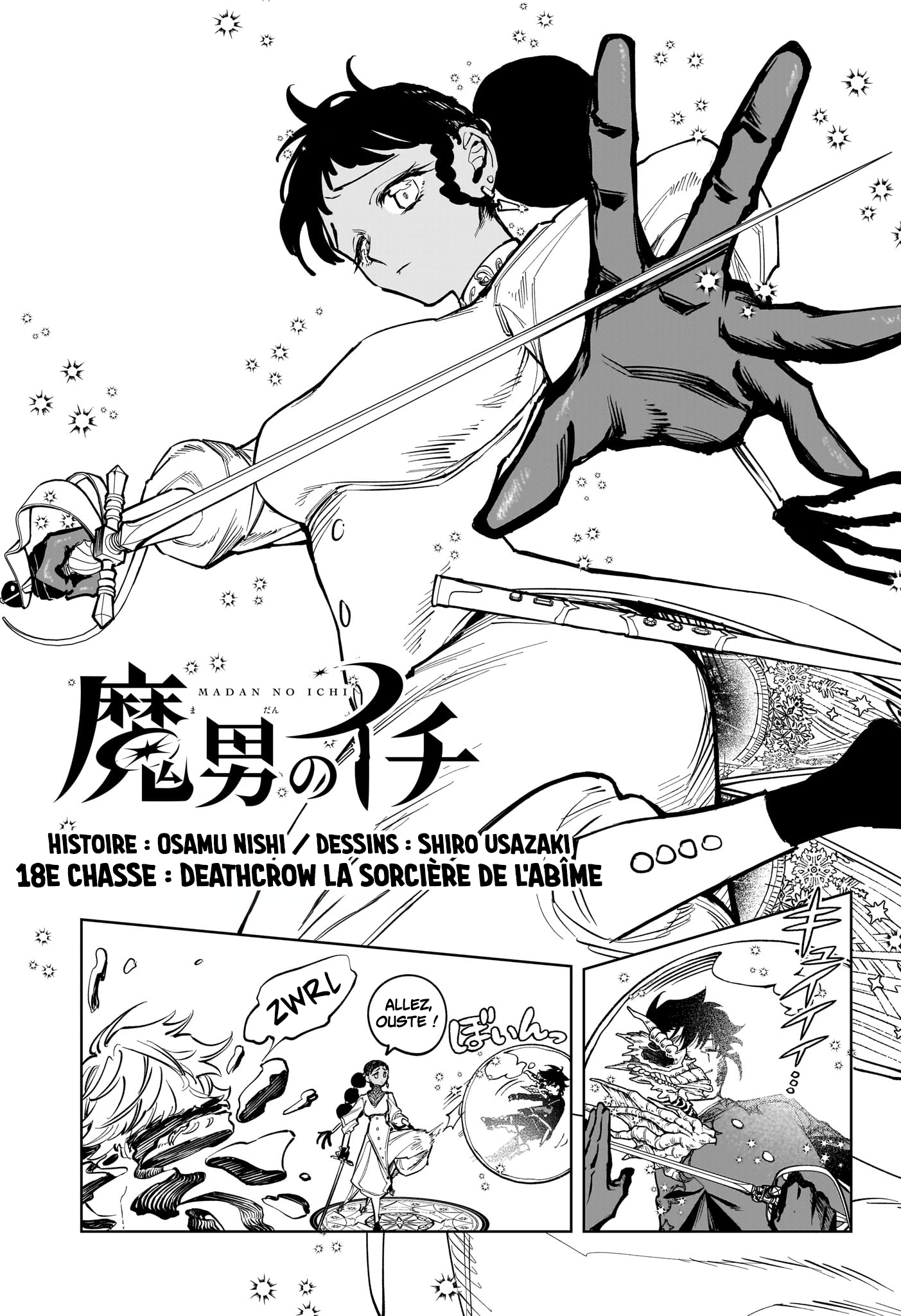 Read Ichi the Witch (FR) Manga Online