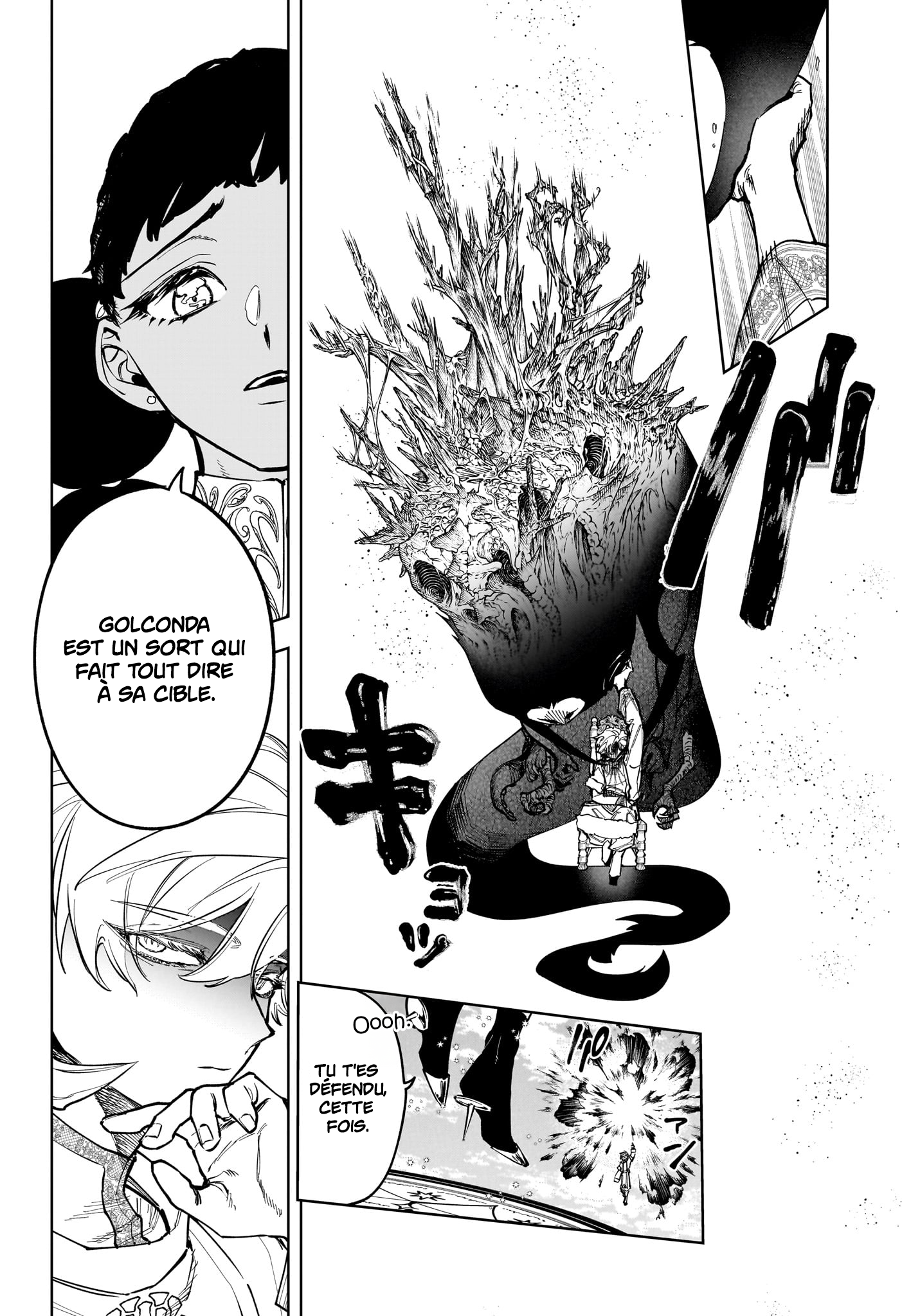 Read Ichi the Witch (FR) Manga Online