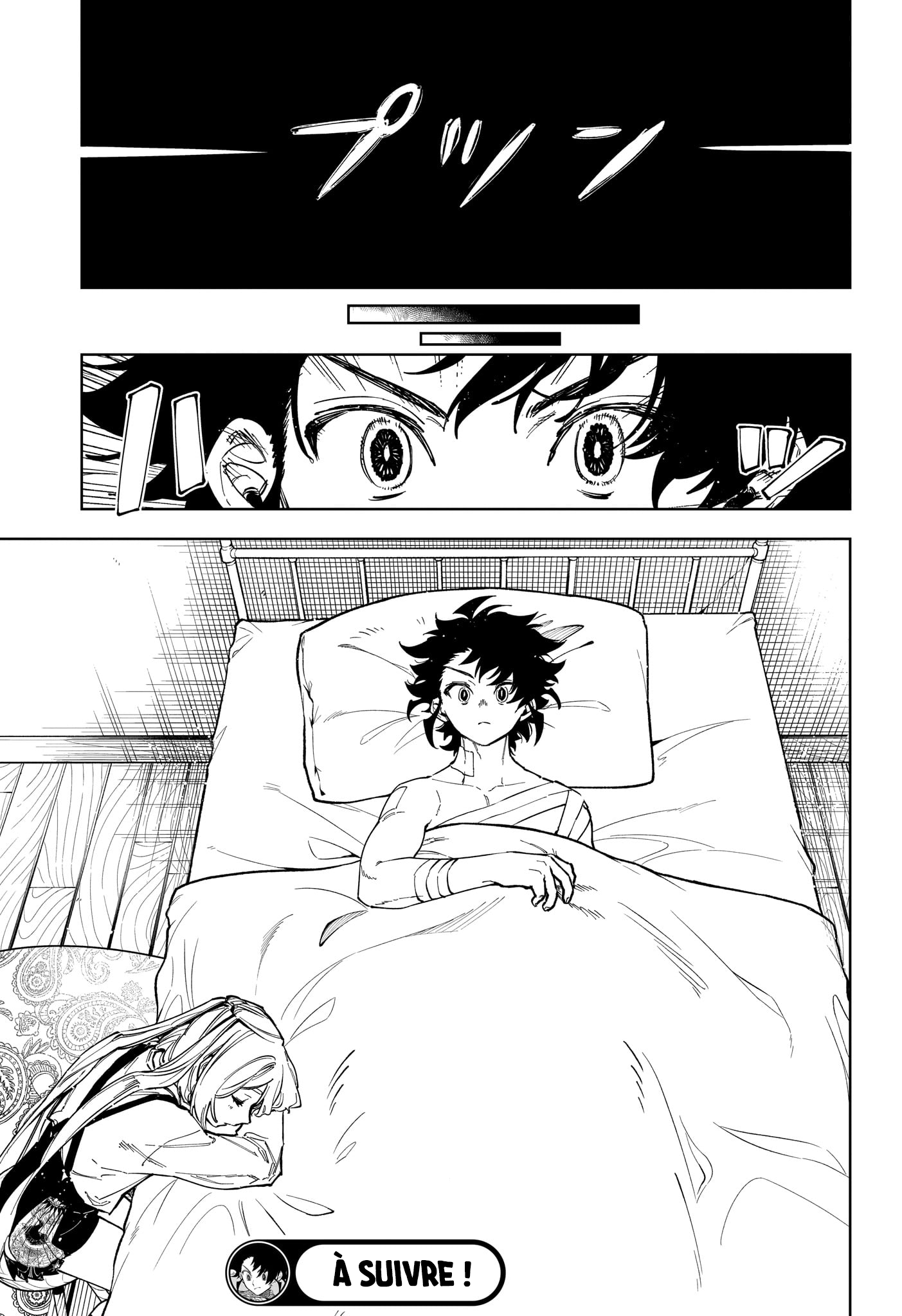 Read Ichi the Witch (FR) Manga Online