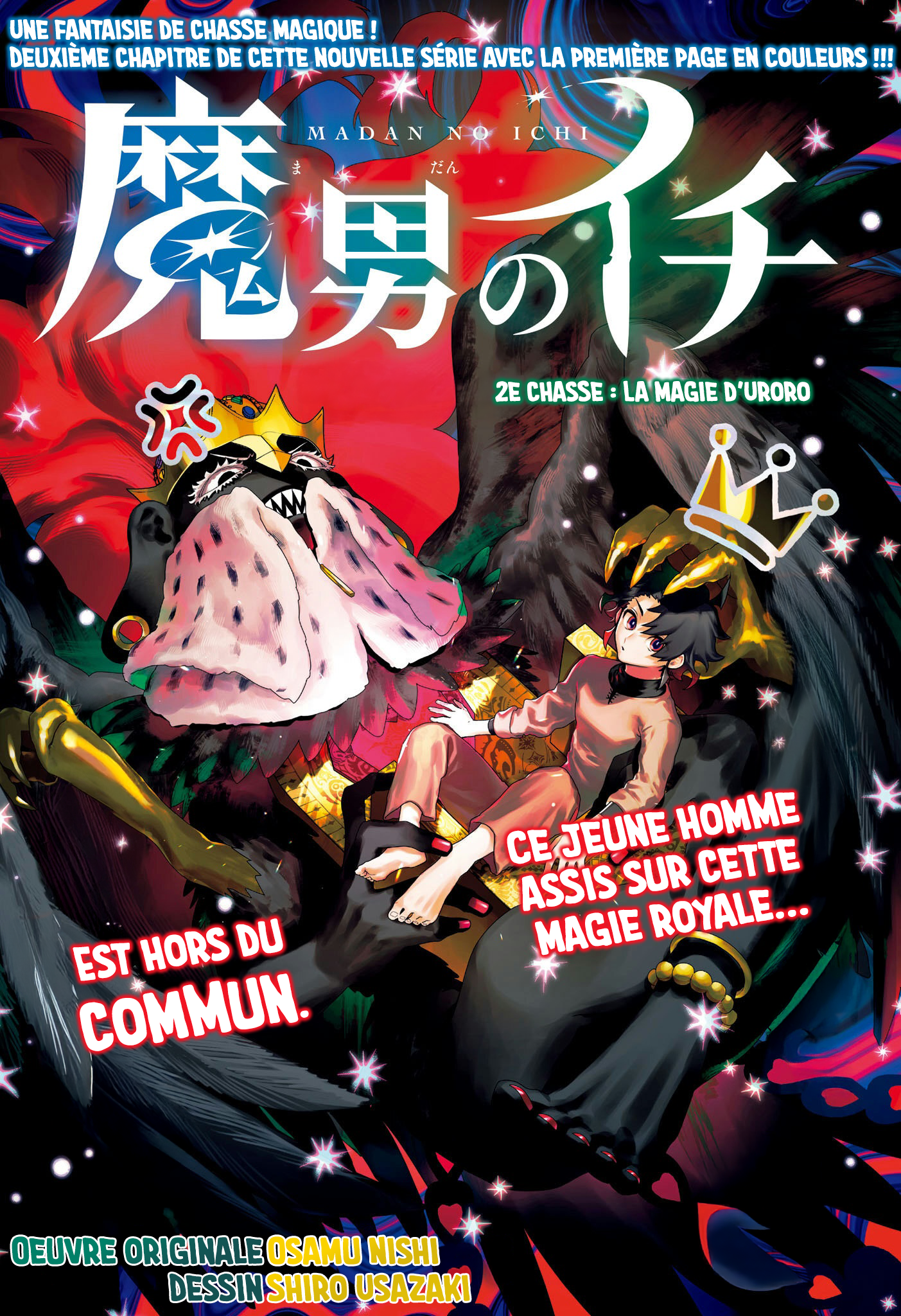 Read Ichi the Witch (FR) Manga Online