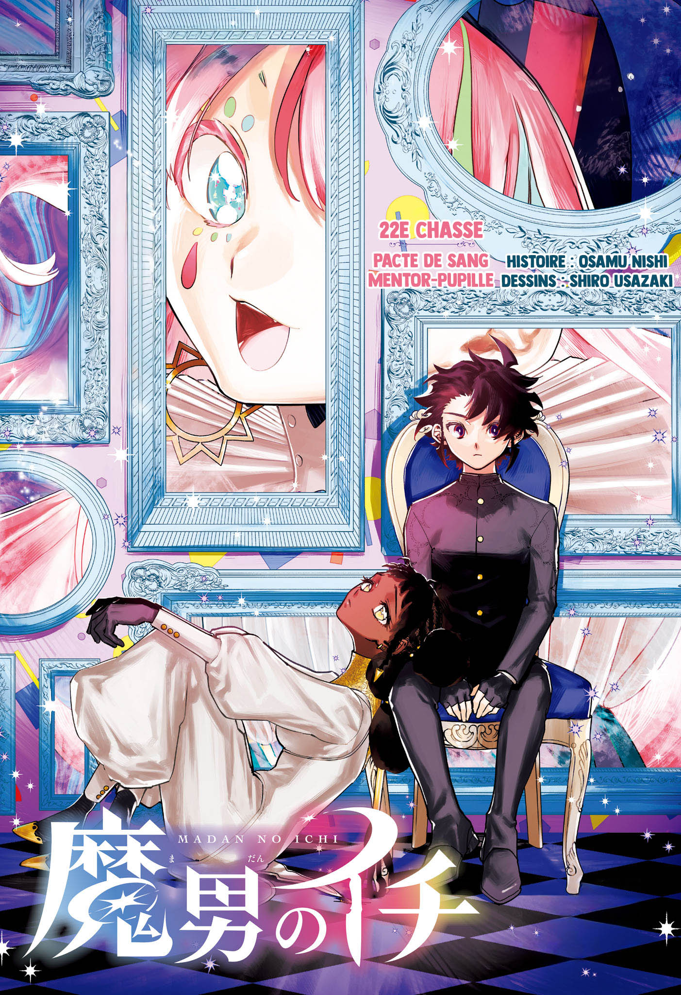 Read Ichi the Witch (FR) Manga Online