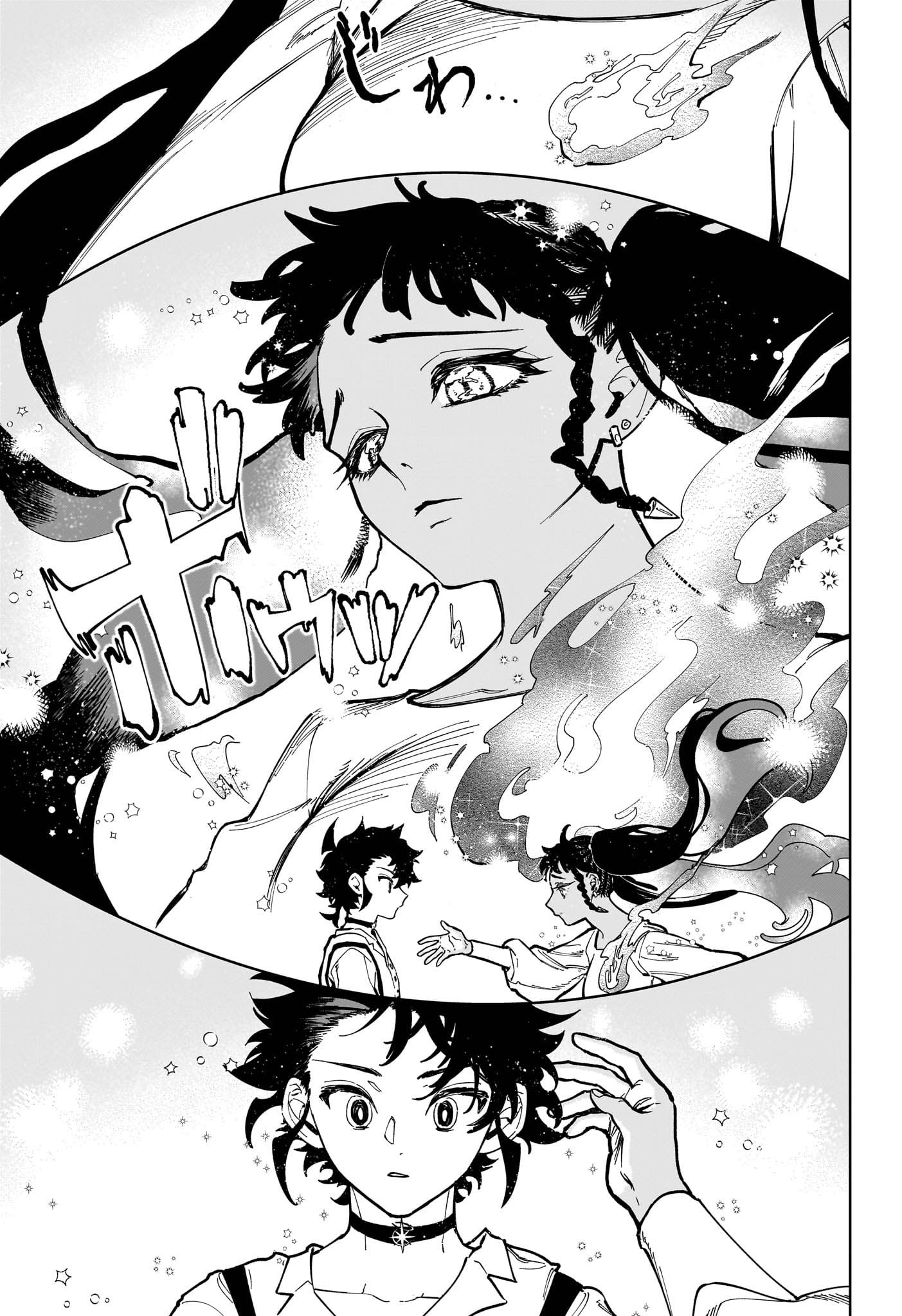 Read Ichi the Witch (FR) Manga Online