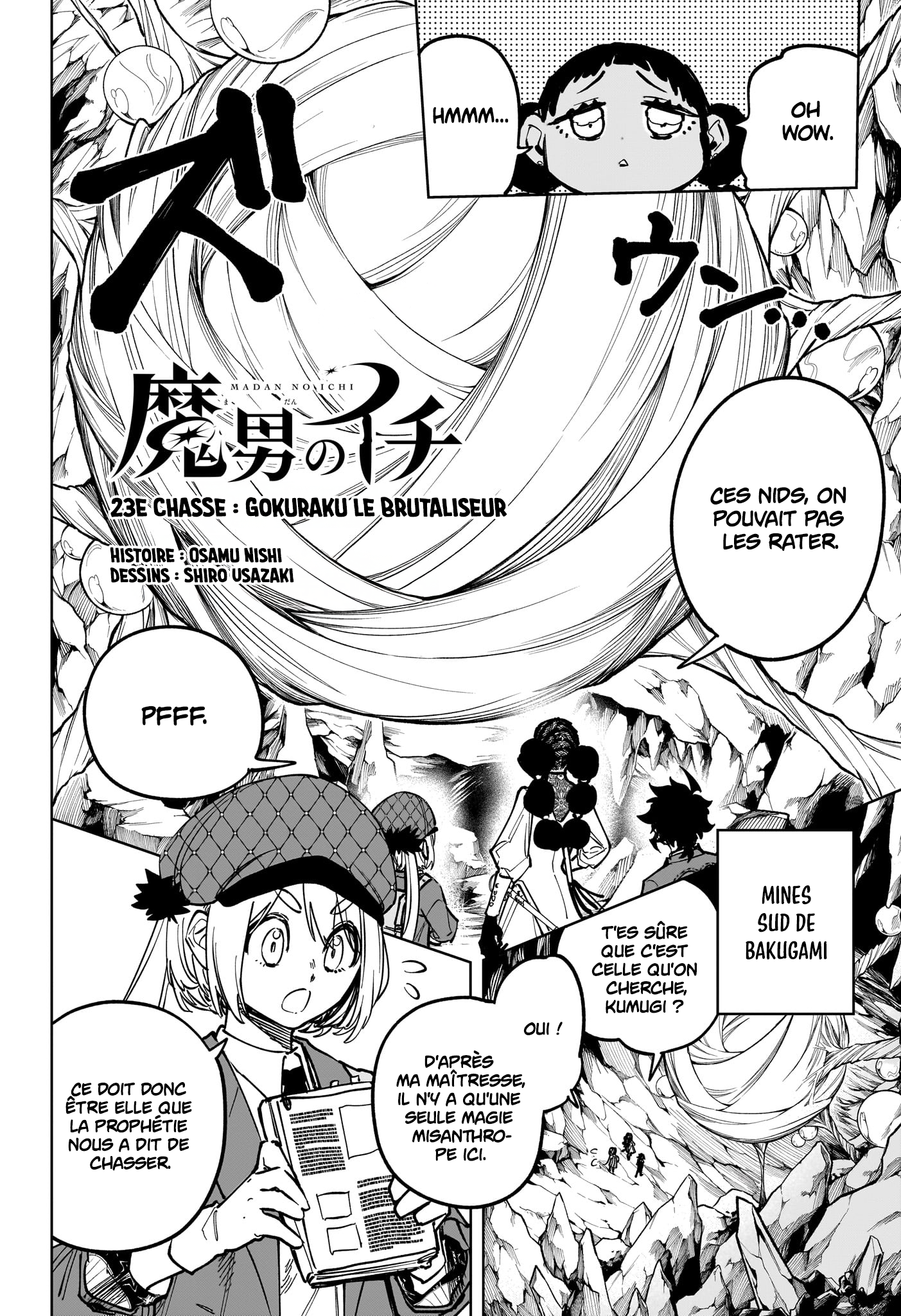 Read Ichi the Witch (FR) Manga Online