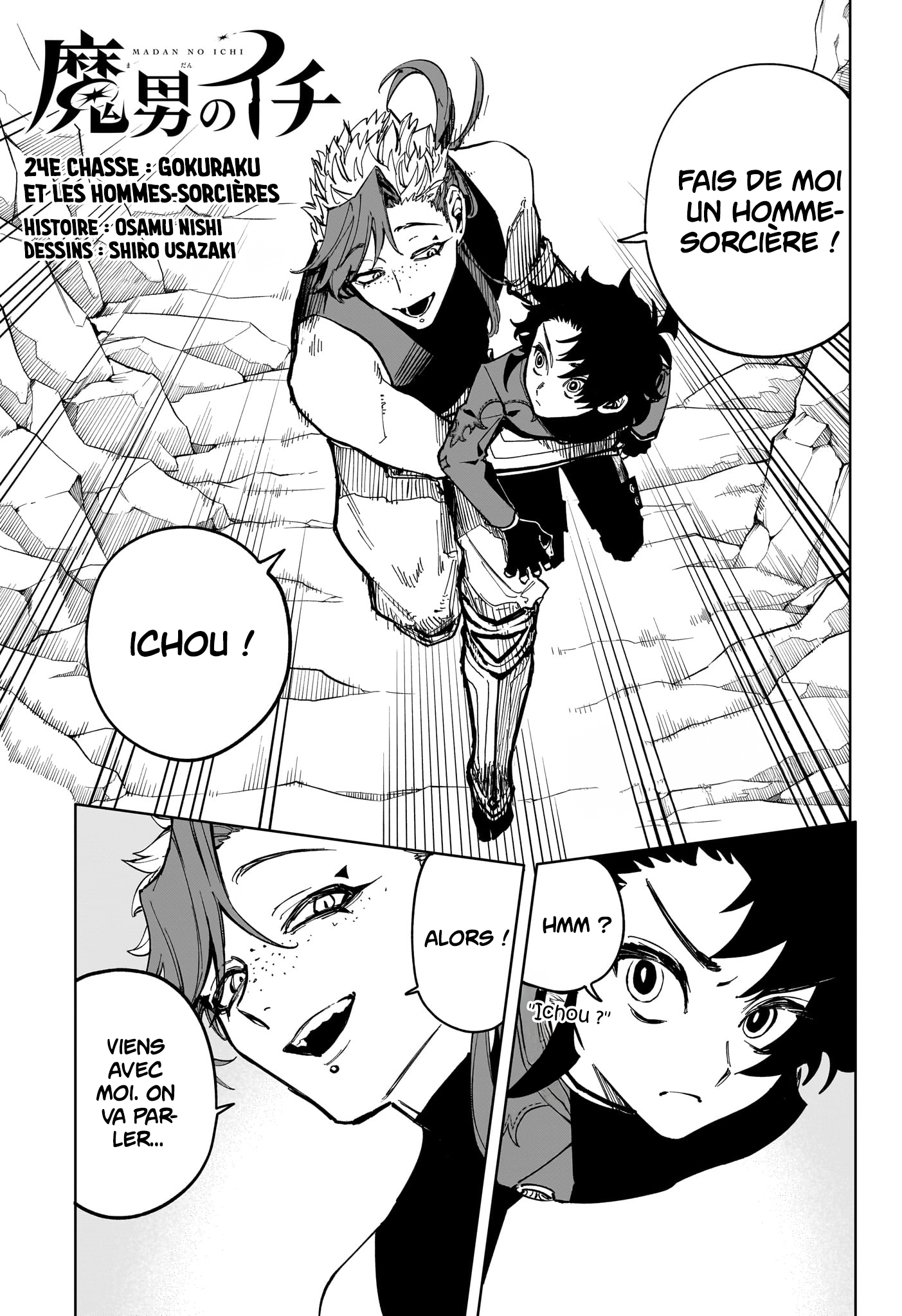 Read Ichi the Witch (FR) Manga Online