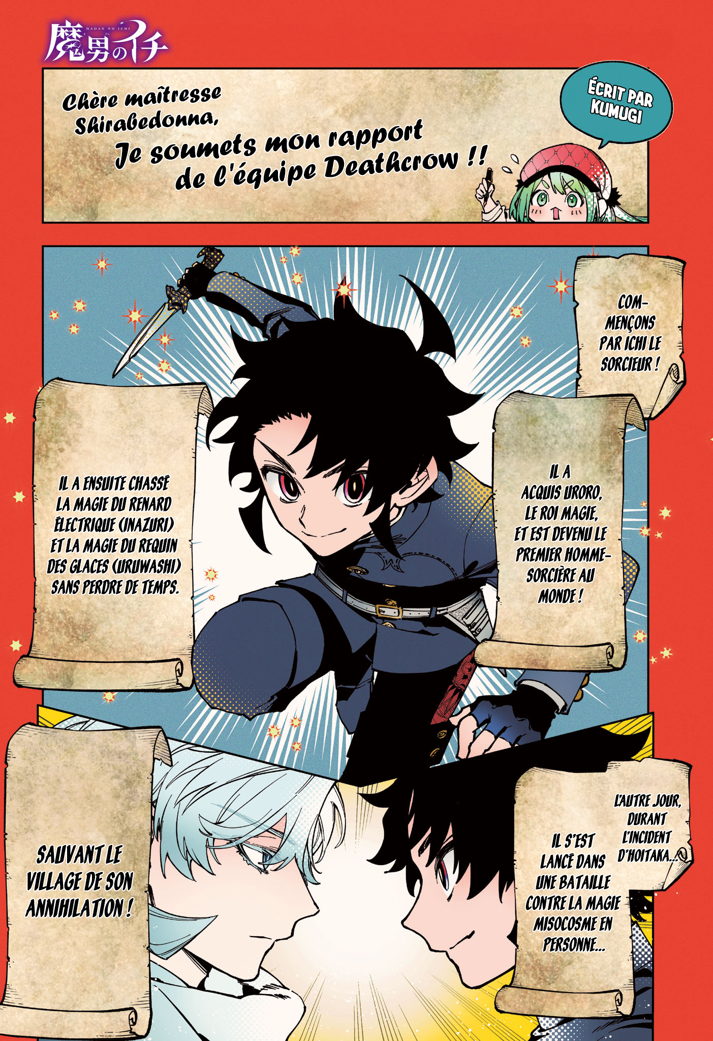Read Ichi the Witch (FR) Manga Online
