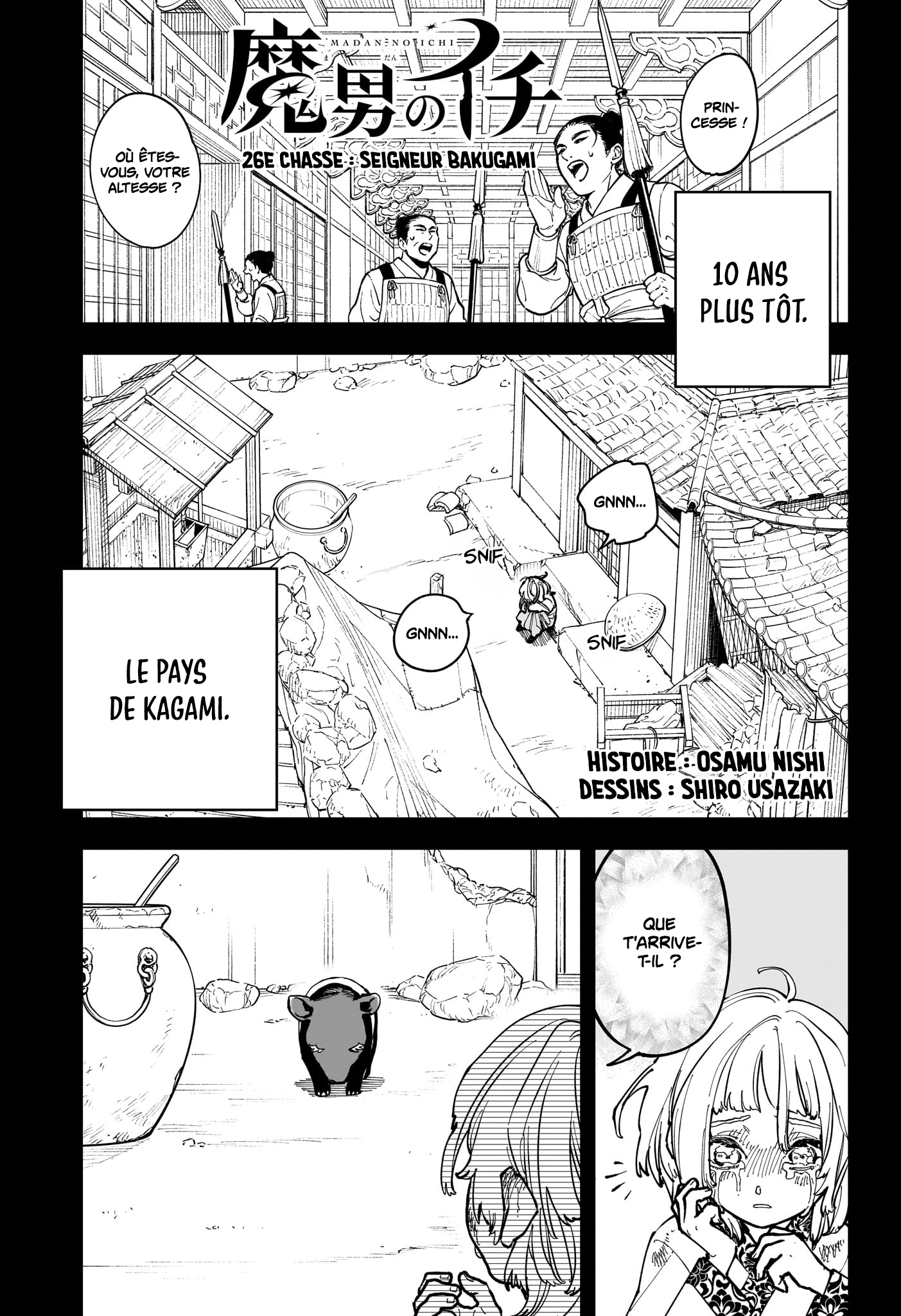 Read Ichi the Witch (FR) Manga Online