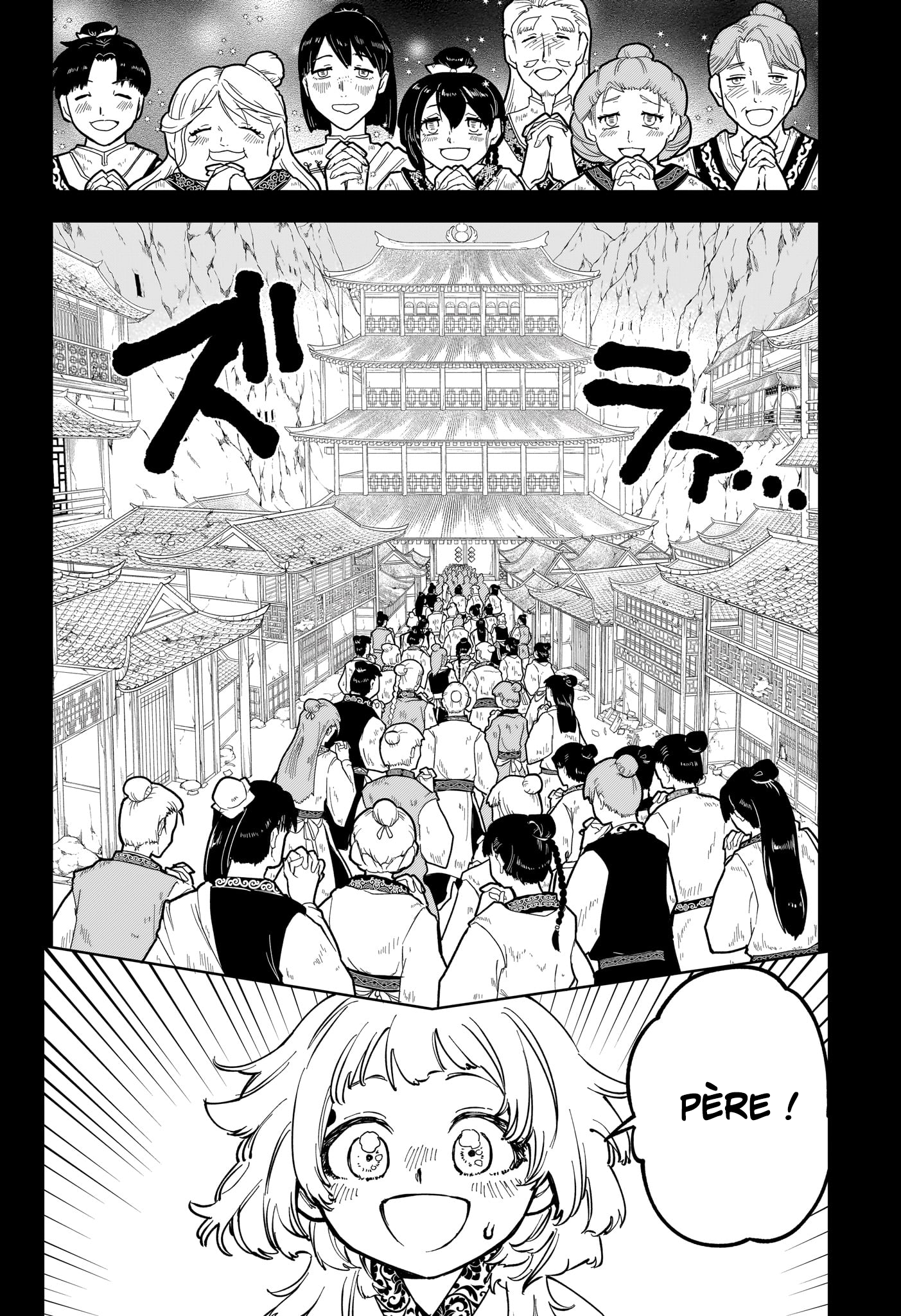 Read Ichi the Witch (FR) Manga Online
