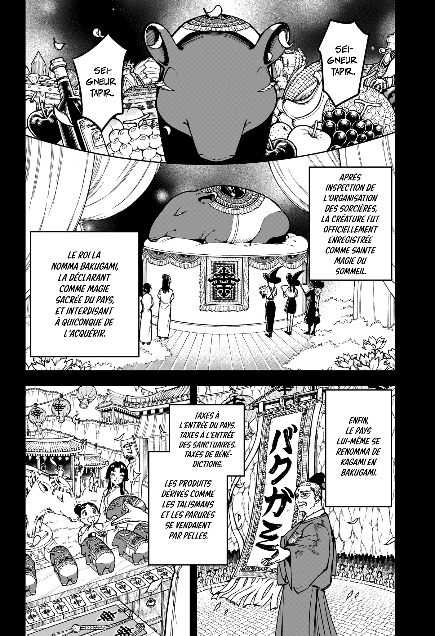 Read Ichi the Witch (FR) Manga Online