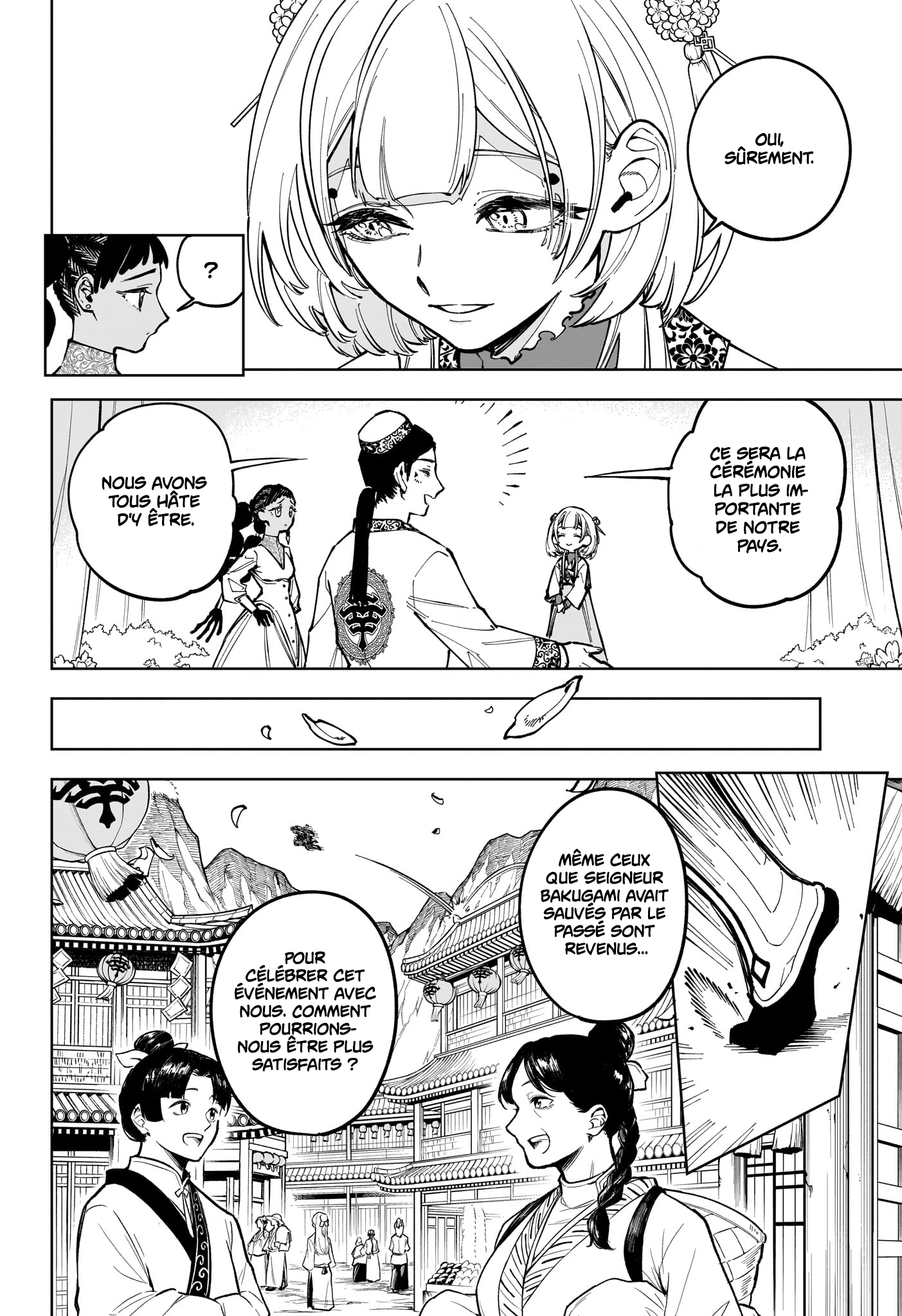 Read Ichi the Witch (FR) Manga Online